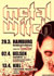 M&auml;rz April 05 Flyer